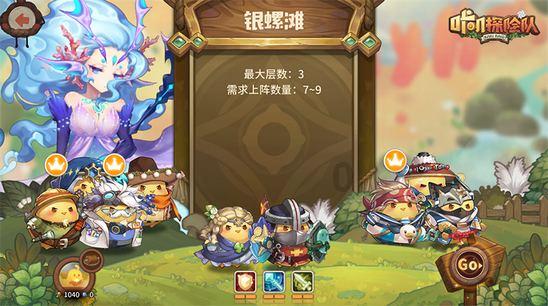 二十年后的家乡